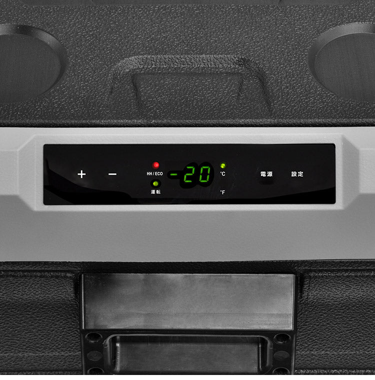 車載対応 冷蔵冷凍庫 35L操作パネル搭載 ポータブルクーラー 設定可能温度-20~20℃ セカンド冷蔵庫 車中泊 キャンプ レジャー 災害 キッチン 寝室 冷蔵庫 冷凍庫(代引不可)