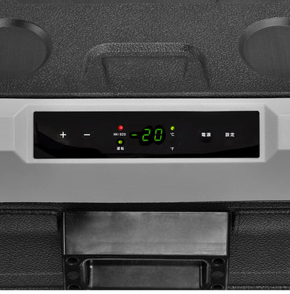 車載対応 冷蔵冷凍庫 35L操作パネル搭載 ポータブルクーラー 設定可能温度-20~20℃ セカンド冷蔵庫 車中泊 キャンプ レジャー 災害 キッチン 寝室 冷蔵庫 冷凍庫(代引不可)