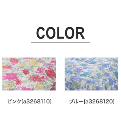 西川 ダウン70% 羽毛肌掛布団 夏 快適 年中 使える 150×210cm 心地よい肌触り 丸洗いOK 寝汗 エアコン 寝冷え対策 羽毛布団(代引不可)