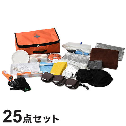 車中泊用 防災バッグ25 防災セット 車中泊に役立つ25点 災害用 車内 車載 非常用 サバイバル 防災グッズ 非常用 避難 地震 台風 洪水(代引不可)