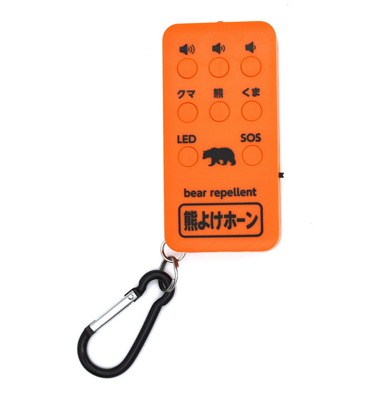 熊よけホーン 獣除けブザー 大音量 威嚇用 LEDライト付き SOS伝達 防犯ブザー 山登り 登山 林業 キャンプ 防犯 防災(代引不可)