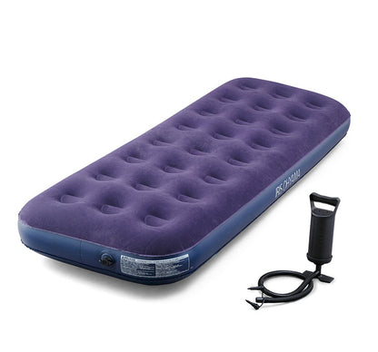 エアーベッド 73×191cm 1人用 空気ベッド 専用ポンプ付き 手動式 厚み最大22cm 折りたたみ コンパクト 収納 車中泊 防災用 アウトドア アイリスオーヤマ レジャー キャンプ 災害 エアーベット(代引不可)