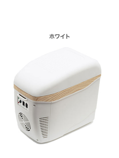 車載冷温庫 ひえぽか 7.5L 肩掛けベルト付 コンパクト 車内 冷蔵庫 クーラーボックス キャンプ 車中泊 防災(代引不可)