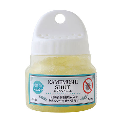 カメムシシャット 2個組 虫よけ 防虫 フック付き 吊り下げ 据え置き 天然植物抽出成分 忌避効果 ゲルタイプ カメムシ 虫除け対策 玄関 窓際 裏口 庭 忌避剤 ベランダ 部屋 虫除け 有効範囲 6畳(代引不可)