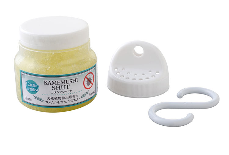 カメムシシャット 4個組 虫よけ 防虫 フック付き 吊り下げ 据え置き 天然植物抽出成分 忌避効果 ゲルタイプ カメムシ 虫除け対策 玄関 窓際 裏口 庭 忌避剤 ベランダ 部屋 虫除け 有効範囲 6畳(代引不可)