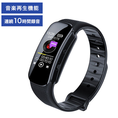 録音機 腕時計型 ブラック ボイスレコーダー 音楽再生機能 時計表示機能 簡単操作 かっこいい 時計 レコーダー(代引不可)