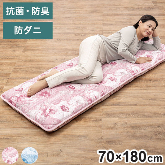 長座布団 日本製 抗菌 防臭 防ダニ 幅70 長さ180 厚さ11cm ピンク ブルー へたりにくい ボリューム 厚め テイジン マイティトップ 大判サイズ 座布団 ごろ寝マット 昼寝 リビング(代引不可)