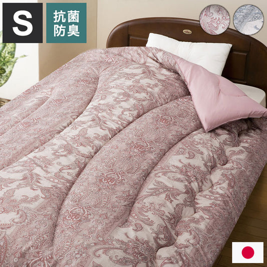 シンサレート掛布団 シングル 150×210cm 高機能中綿使用 蓄熱シート入り 抗菌 防臭 防ダニ加工 洗える ピンク ブルー 軽量 保温 ふわふわ 東洋紡 フィルハーモニー 掛布団 寝具 布団 丸洗い(代引不可)