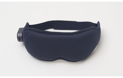 アイマスク 振動 温感 目元リラックス 入眠サポート 1年保証 温かい 軽量 オフタイマー付き 疲れ目 眼精疲労 ネムリーナ ホットアイマスク ウェーブ リラックス 癒し 睡眠 快眠(代引不可)