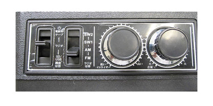 ラジカセ AM FM ワイドFM対応 ラジオカセットレコーダー 1年保証 USBメモリ SDカード対応 録音 再生 昭和 懐かしい ラジオ 防災 非常用(代引不可)