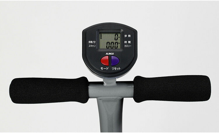 アルインコ ハンドル付き トレーニングマシン 健康習慣 ステップ ウォーキングマシーン エクササイズ 運動 生活改善 運動不足 持久力 免疫力 足腰強化 ダイエット 有酸素運動 お年寄り プレゼント(代引不可)