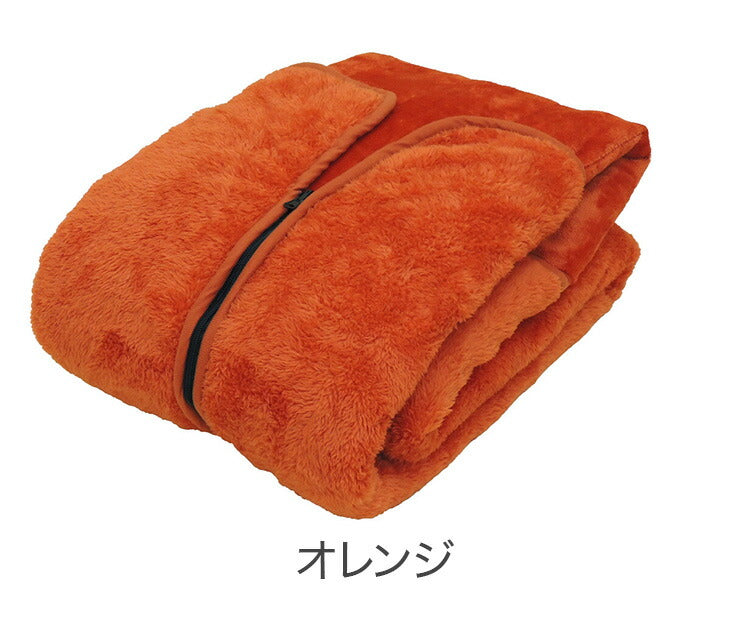 寝袋 毛布敷きパッド シングル 着る毛布 吸湿発熱 抗菌防臭 丸洗いOK あったか 包まれる 保温 毛布 敷きパッド シーツ 掛布団 寝具 布団(代引不可)