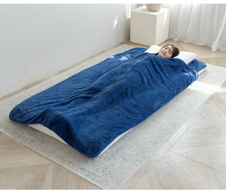 寝袋 毛布敷きパッド シングル 着る毛布 吸湿発熱 抗菌防臭 丸洗いOK あったか 包まれる 保温 毛布 敷きパッド シーツ 掛布団 寝具 布団(代引不可)
