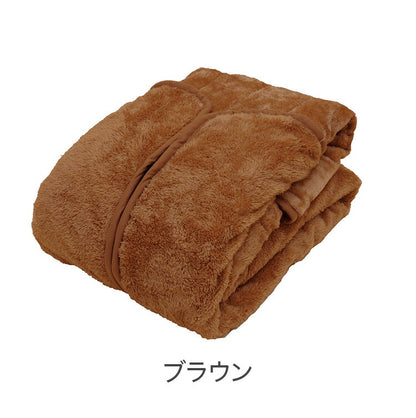寝袋 毛布敷きパッド シングル 着る毛布 吸湿発熱 抗菌防臭 丸洗いOK あったか 包まれる 保温 毛布 敷きパッド シーツ 掛布団 寝具 布団(代引不可)