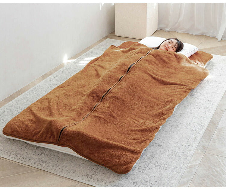 寝袋 毛布敷きパッド シングル 着る毛布 吸湿発熱 抗菌防臭 丸洗いOK あったか 包まれる 保温 毛布 敷きパッド シーツ 掛布団 寝具 布団(代引不可)