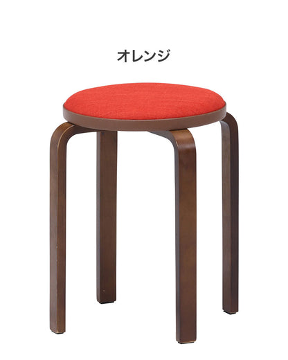 曲木スツール 同色2脚組 布張り ちょい掛け コンパクト 収納 スタッキング可能 軽量 持ち運び スツール 椅子 チェア キッチン 来客用 玄関 会議室(代引不可)