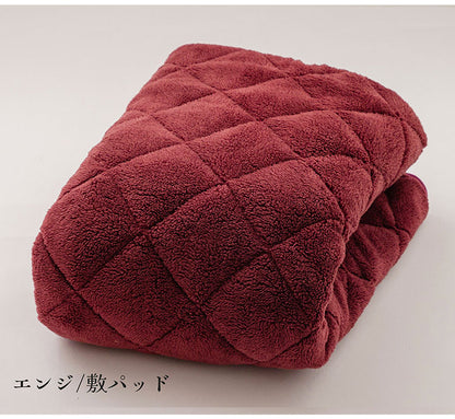 発熱敷きパッド シングル 富士山溶岩わた使用 ベッドシーツ 保温 発熱 抗菌防臭 丸洗いOK ラグ 敷布団 温かい ぽかぽか 防寒 寝具 布団カバー 布団 洗える(代引不可)