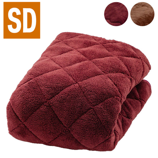 発熱敷きパッド セミダブル 富士山溶岩わた使用 ベッドシーツ 保温 発熱 抗菌防臭 丸洗いOK ラグ 敷布団 温かい ぽかぽか 防寒 寝具 布団カバー 布団 洗える(代引不可)