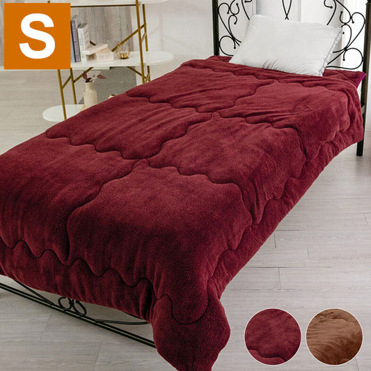 発熱毛布 シングル 富士山溶岩わた使用 掛け布団 毛布 保温 発熱 抗菌防臭 丸洗いOK ブランケット 温かい ぽかぽか 防寒 寝具 布団 洗える(代引不可)