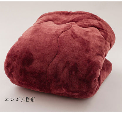 発熱毛布 ダブル 富士山溶岩わた使用 掛け布団 毛布 保温 発熱 抗菌防臭 丸洗いOK ブランケット 温かい ぽかぽか 防寒 寝具 布団 洗える(代引不可)