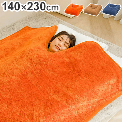 吸湿発熱 毛布 掛け布団 温かい くりえり 首元 衿元 肩 マイクロファイバー生地 丸洗いOK 洗える ぽかぽか 湿気吸収 着る毛布 発熱 防寒 寝室 寝具 布団(代引不可)