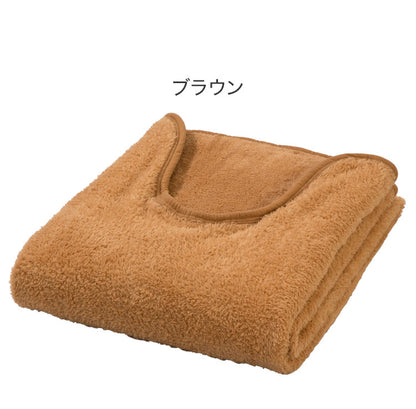 吸湿発熱 毛布 掛け布団 温かい くりえり 首元 衿元 肩 マイクロファイバー生地 丸洗いOK 洗える ぽかぽか 湿気吸収 着る毛布 発熱 防寒 寝室 寝具 布団(代引不可)