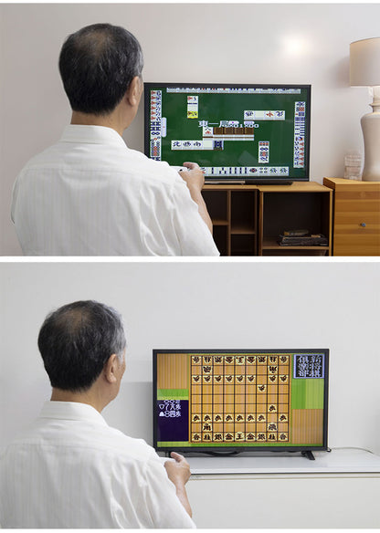 ゲーム機 脳を鍛える大人の娯楽ゲーム 麻雀 将棋 テレビゲーム ゲーム4種内蔵 脳トレ ゲーム 懐かしい レトロ プレゼント 敬老の日 帰省(代引不可)