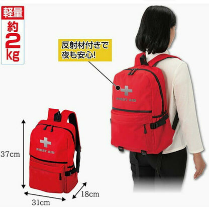 防災士が選んだオリジナル防災用品38点セットDX 防災グッズ 備蓄 装備 防災 台風 大雨 地震 自然災害 避難用 非常用 防災セット(代引不可)