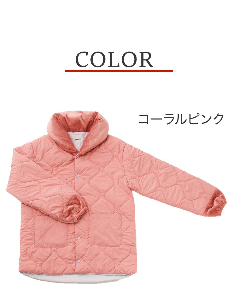 テイジン 速暖半天 すぐぽか 寝間着 ロング丈 リバーシブル 軽量 保温 発熱 洗える 防寒着 部屋着 上着 おしゃれ 温かい 首元 袖口 襟 TEIJIN(代引不可)
