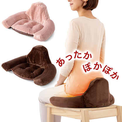 骨盤サポート クッション 湯たんぽ内蔵 あったか ぽかぽか 座椅子 サポートクッション ブラウン ピンク 椅子 チェア 骨盤矯正 姿勢改善 姿勢サポート 腰痛対策(代引不可)