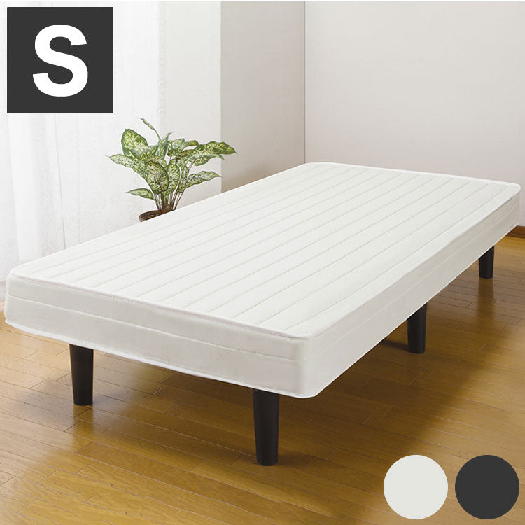 すのこベッド マットレス付き シングル ベッドフレーム マットレス 通気性 弾力 ボンネルコイル 耐久性 ベッド下 収納スペース ベッド 布団 寝具(代引不可)