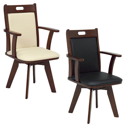 回転ダイニングチェア 肘掛け付き 天然木 回転チェア 座面高44cm 取っ手付き 幅広 ハイバック リビングチェア 食卓椅子 ラウンドチェア チェア 椅子(代引不可)