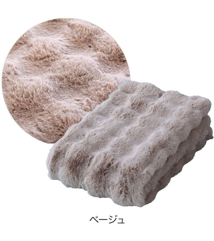 ふわふわ敷きパッド ミンク調 シングル ゴムバンド付き あったか 敷きパッド 暖かい ボカボカ シーツ ベッド マットレス 敷布団 布団 寝具(代引不可)