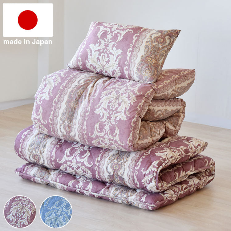 羽毛布団 4点セット 日本製 エクセルゴールドラベル付き 敷布団 掛布団 枕 吸汗 速乾 抗菌 防ダニ 防臭 羽毛 ふんわり 暖かい 体圧分散 快適 快眠 ボリューム 寝具 布団(代引不可)