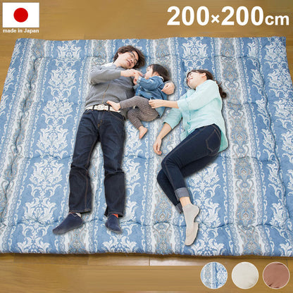 ファミリー敷布団 日本製 200×200cm カバー付き 防ダニ 抗菌 防臭 敷布団 吸汗 速乾 清潔 快適 大きい ボリューム感 布団 寝室 リビング ファミリー 大家族 マットレス 寝具(代引不可)