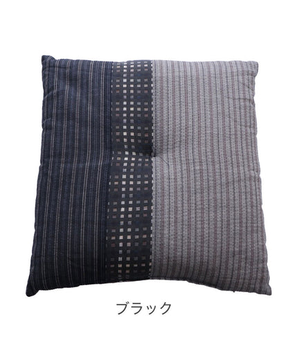 座布団 同色4枚組 日本製 銘仙判座布団 ふかふか 手触り 和モダン バイカラー クッション 側生地 綿100% シート リビング 和室 国産(代引不可)