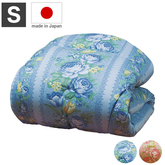 暖か掛布団 日本製 シングル 掛け布団 ボリューム感 フランス産ウール使用 夏冬兼用 吸湿 保温 弾力 綿 放湿 あたたかい ポカポカ 快適 快眠 布団 寝具 寝室(代引不可)