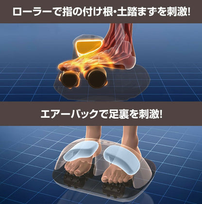 足用トレーニング器具 電動 ACアダプター付き 運動器具 1年保証 エクササイズ 健康 転倒防止 運動不足 ポルト トライウォーカー お年寄り プレゼント(代引不可)