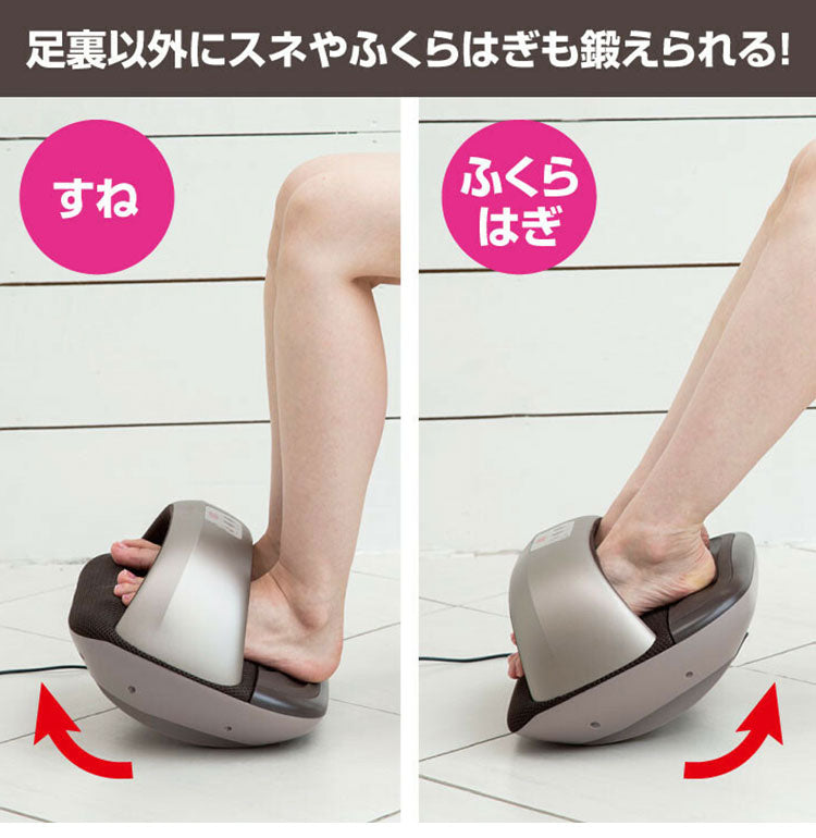 足用トレーニング器具 電動 ACアダプター付き 運動器具 1年保証 エクササイズ 健康 転倒防止 運動不足 ポルト トライウォーカー お年寄り プレゼント(代引不可)