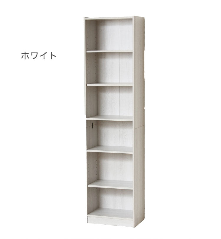 大容量本棚 幅45cm 6段 工具不要 組立簡単 可動棚 本棚 シェルフ オープンラック 木目 ブックシェルフ ラック コレクションケース ナチュラル おしゃれ 大容量 A4ファイル(代引不可)