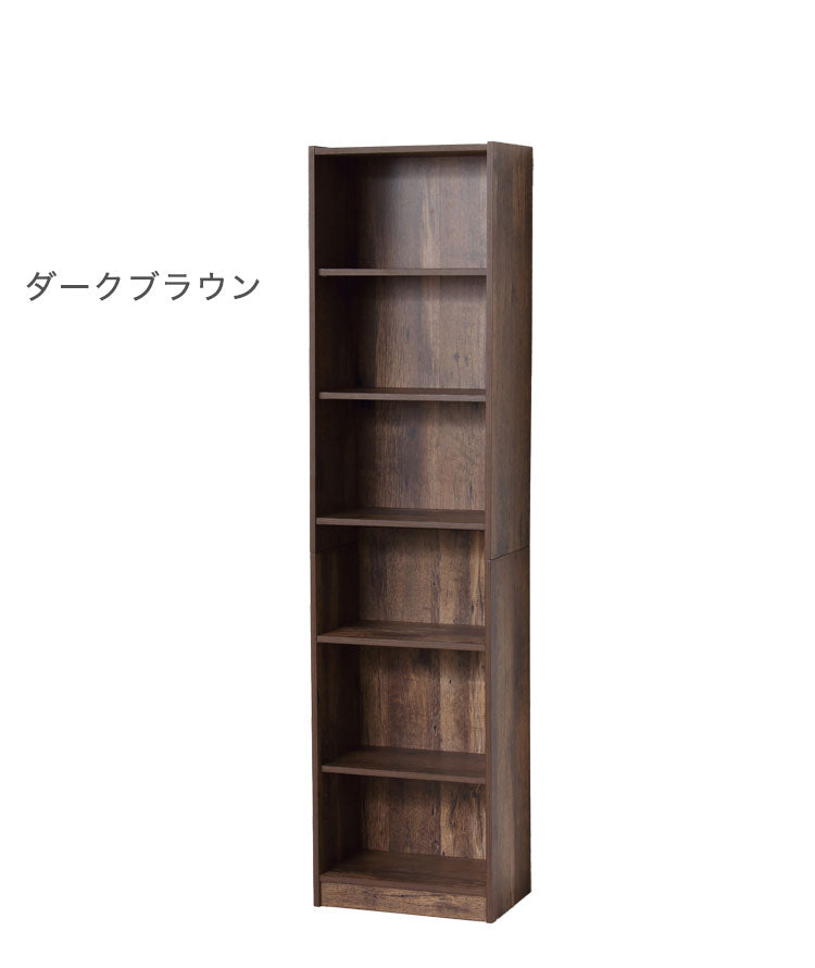 大容量本棚 幅45cm 6段 工具不要 組立簡単 可動棚 本棚 シェルフ オープンラック 木目 ブックシェルフ ラック コレクションケース ナチュラル おしゃれ 大容量 A4ファイル(代引不可)