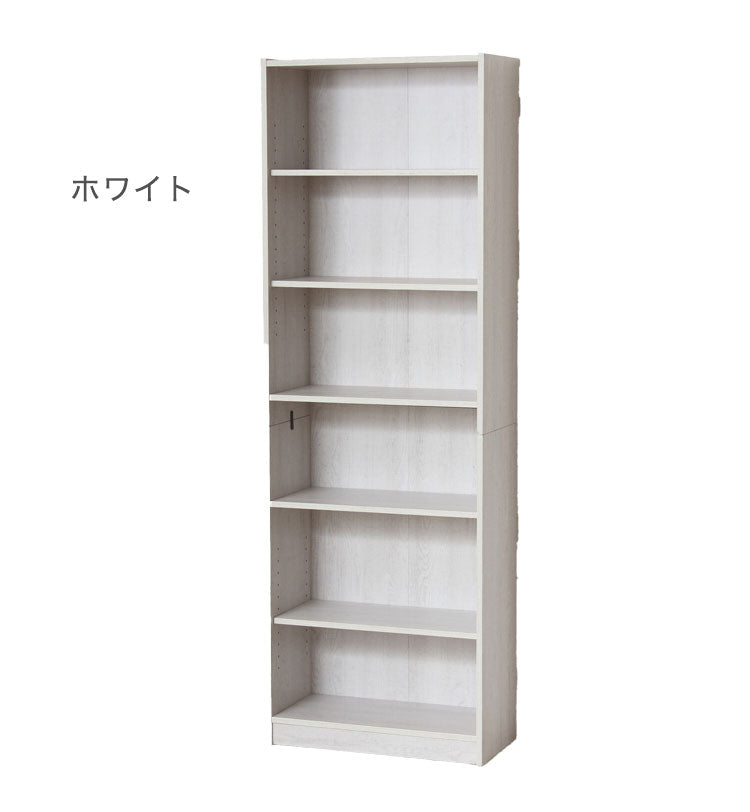 大容量本棚 幅60cm 6段 工具不要 組立簡単 可動棚 本棚 シェルフ オープンラック 木目 ブックシェルフ ラック コレクションケース ナチュラル おしゃれ 大容量 A4ファイル(代引不可)