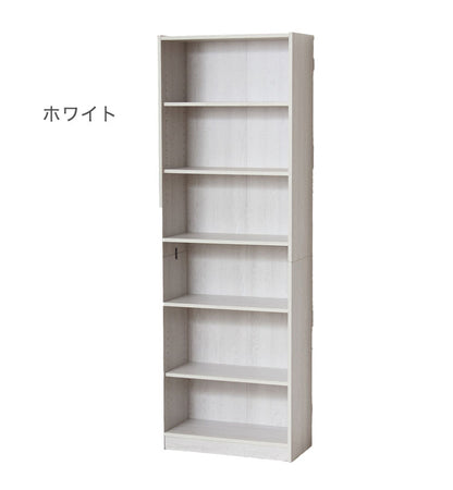 大容量本棚 幅60cm 6段 工具不要 組立簡単 可動棚 本棚 シェルフ オープンラック 木目 ブックシェルフ ラック コレクションケース ナチュラル おしゃれ 大容量 A4ファイル(代引不可)
