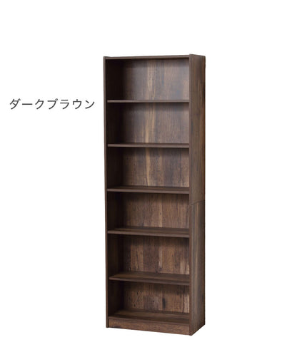 大容量本棚 幅60cm 6段 工具不要 組立簡単 可動棚 本棚 シェルフ オープンラック 木目 ブックシェルフ ラック コレクションケース ナチュラル おしゃれ 大容量 A4ファイル(代引不可)