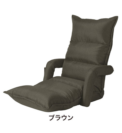 くつろぎのマッサージチェア 肘掛付き リモコン付き リクライニング ヒーター搭載 チェア マッサージ機 電動リクライナー マッサージチェアー 座椅子 いす イス 椅子 チェアー(代引不可)