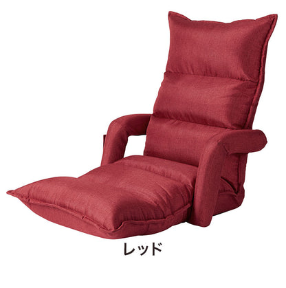 くつろぎのマッサージチェア 肘掛付き リモコン付き リクライニング ヒーター搭載 チェア マッサージ機 電動リクライナー マッサージチェアー 座椅子 いす イス 椅子 チェアー(代引不可)