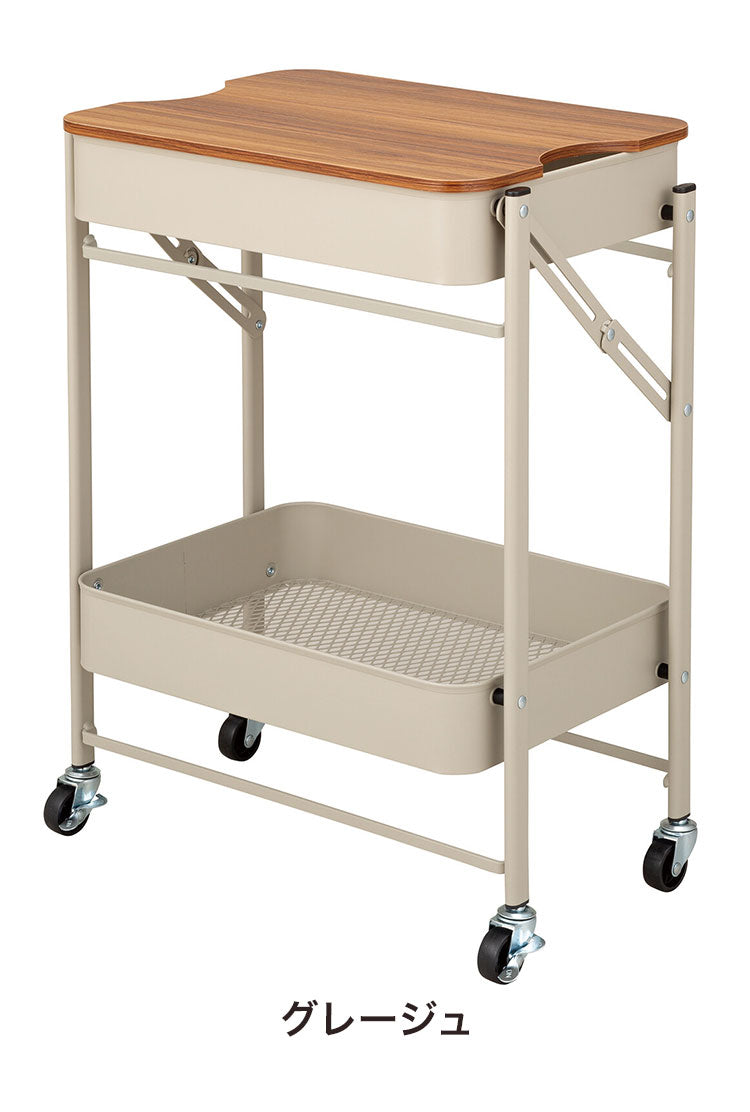 収納ワゴン 2段 キャスター 天板付き サイドテーブル 折りたたみ式 スチール製 コンパクト キッチンワゴン デスクワゴン 作業台 リビング ダイニング 寝室 ベッドルーム(代引不可)