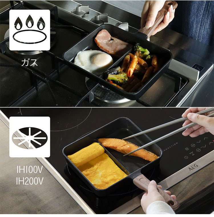 フライパン IH対応 二品同時に作れるフライパン 仕切り付き お手入れ簡単 フッ素加工 玉子焼き器 ミニフライパン 朝食 お弁当づくり(代引不可)