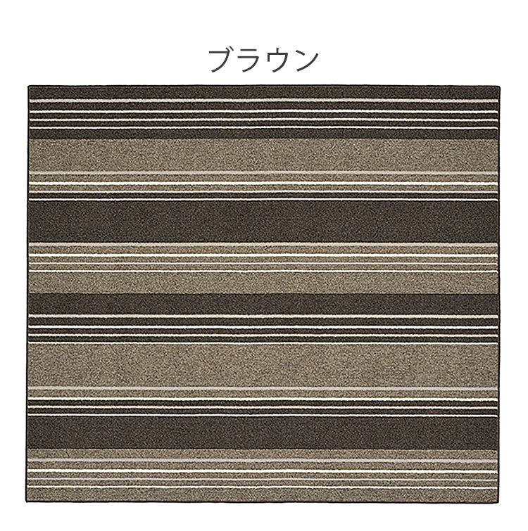 撥水ダイニングラグ 180×220cm 日本製 抗菌 防ダニ 防汚 ラグ お手入れ簡単 撥水 傷防止 フロアマット ダイニングシート リビング ダイニング(代引不可)