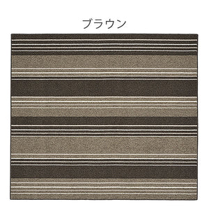 撥水ダイニングラグ 180×220cm 日本製 抗菌 防ダニ 防汚 ラグ お手入れ簡単 撥水 傷防止 フロアマット ダイニングシート リビング ダイニング(代引不可)